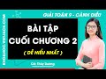 Toán lớp 9 Bài tập cuối chương 2 - trang 42, 43 | Cánh diều