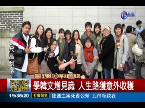 幫人生加分?! 畢業季湧現延畢潮