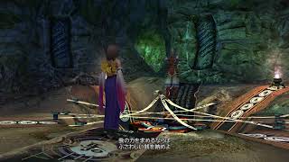 実況]FINAL FANTASY X[23日目