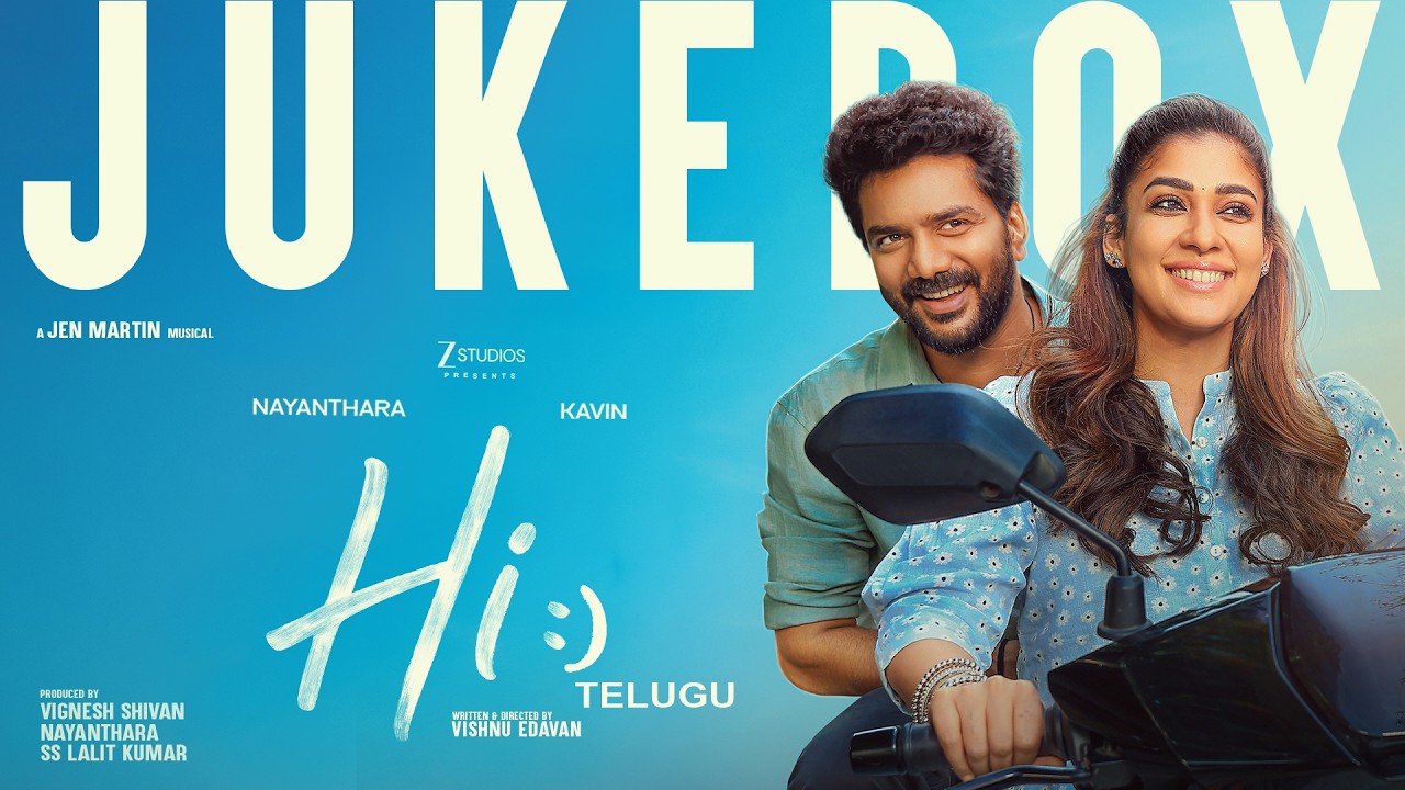 Hi (Telugu) - Audio Jukebox  | Nayanthara, Kavin | Jen Martin | Vishnu Edavan