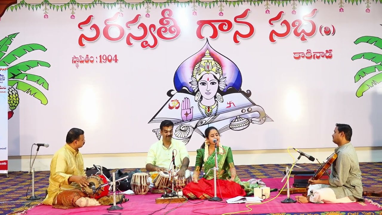 120th Dasara Music, Dance and Drama Festival of Saraswathi Gana Sabha at Suryakala Mandir, Kakinada.