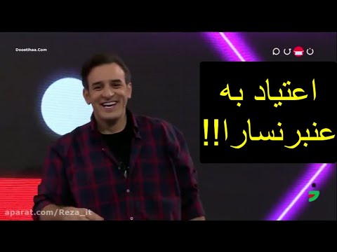 🍉میثم درویشان پور😍قسمت سوم فصل هفتم خندوانه