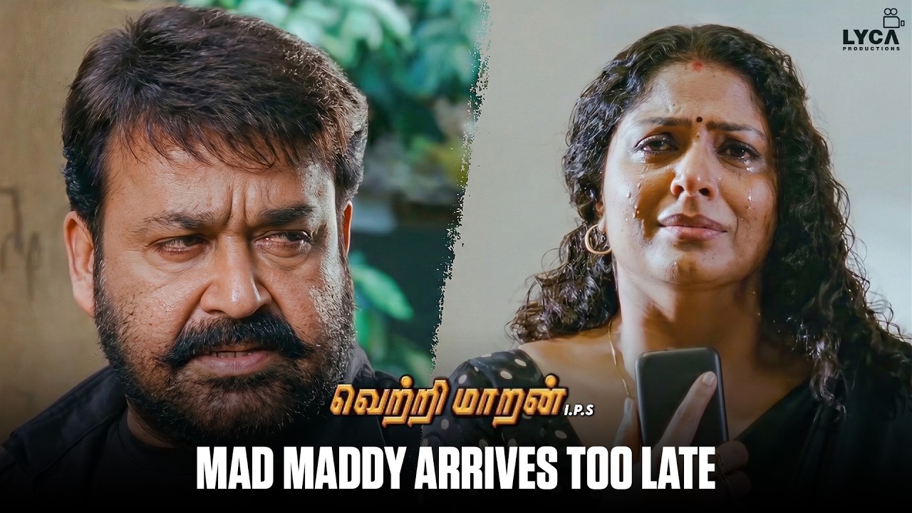 Mad Maddy Tracks the Kidnapper Call | Vetrimaaran IPS | Mohanlal | Asha Sarath | Lyca Productions
