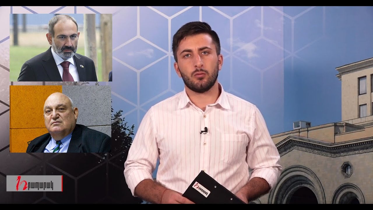 Արամ Սիմոնյանը գնաց, հետո՞․ «Դեռ երեկ»