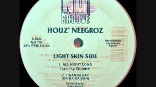 tORu S. hot classic HOUSE set (696) April 15 1994 ft.Deep Dish, Blaze & Roger Sanchez
