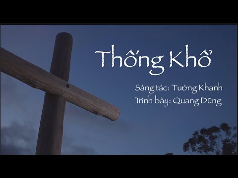 Thể hiện bởi Quang Dũng