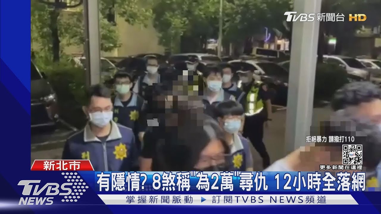 囂張!8煞火鍋店揮刀 睡夢中警破門壓制稱「為討2萬」
