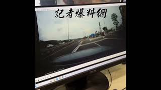 [問卦] 國一楊梅休息站匝道設計是不是有問題？