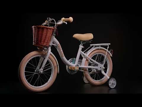 Детский велосипед Miqilong LS 16" белый (RBB-LS16-PEARL)