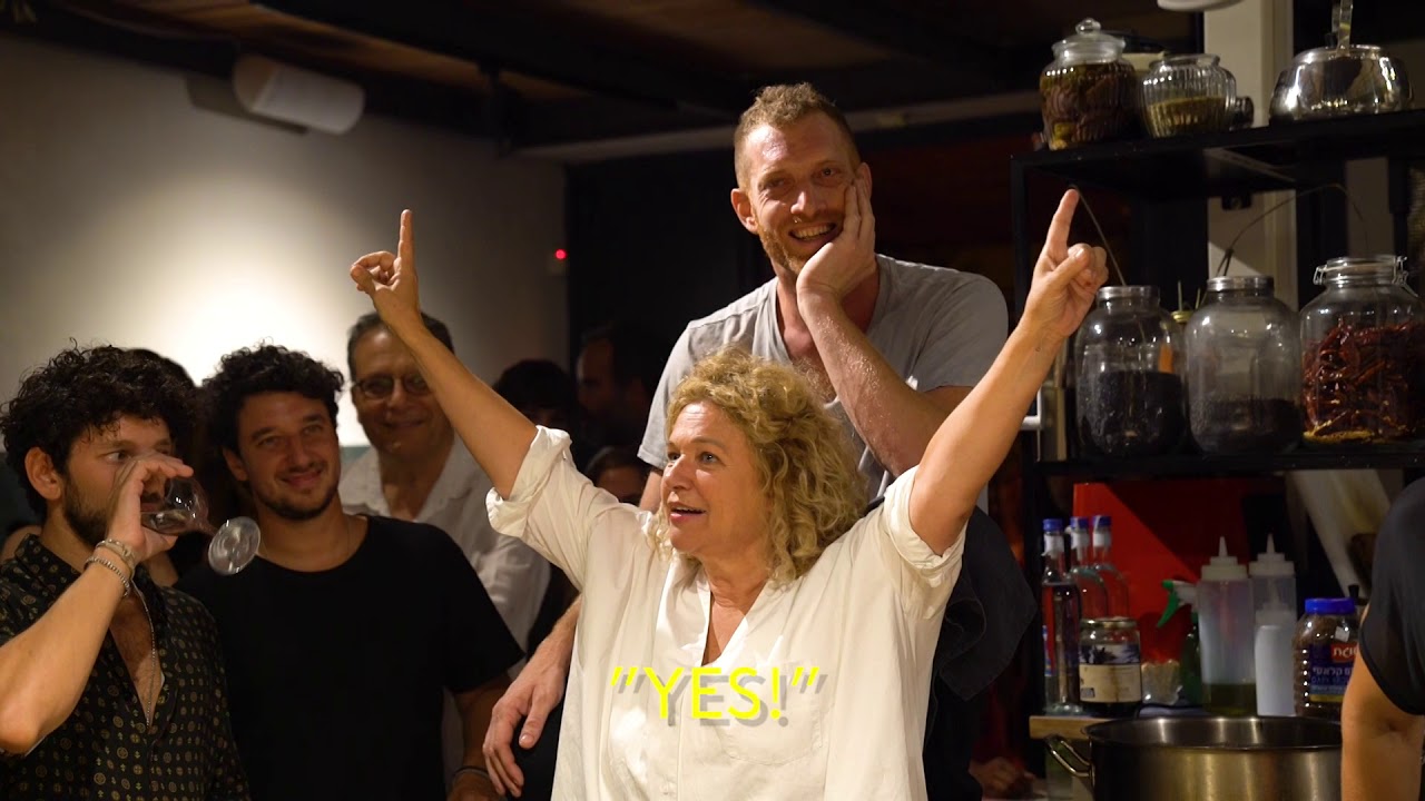 Tel Aviv by NENI - das Video zum Buch