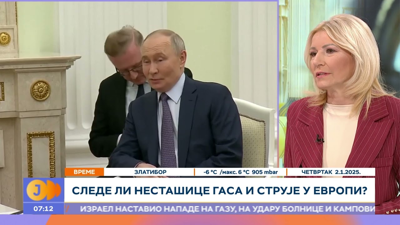 RTS JUTARNJI PROGRAM - Ruski gas više ne teče ka Evropi preko Ukrajine