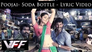 Download lagu Soda Bottle - Poojai | Yuvan Shankar Raja | Yazin, Anthony Dassan, Sathyan mp3 Download lagu Soda Bottle - Poojai | Yuvan Shankar Raja | Yazin, Anthony Dassan, Sathyan mp3