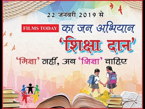 Avinash Giri portfolio video7