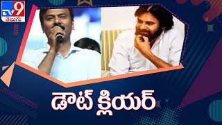 Director Surender Reddy to join hands with Pawan Kalyan for new project