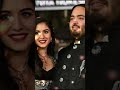 Ambani Son Wedding Karina Kapoor And Saif Ali Khan