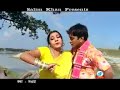 চেংঙ্গেরা বন্ধুয়ারে তোমাক দেখি বুক �