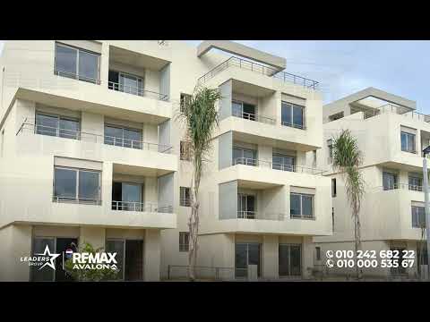 صورة مصغرة لفيديو العقار