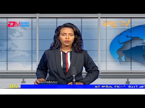 Midday News in Tigrinya for June 29, 2021 - ERi-TV, Eritrea