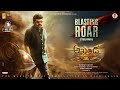 Akhanda 2 Thaandavam Blasting Roar Telugu NBK Boyapati Srinu Thaman S