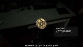 [ホラー]バイオハザードレクイエム#1 お久しバイオ