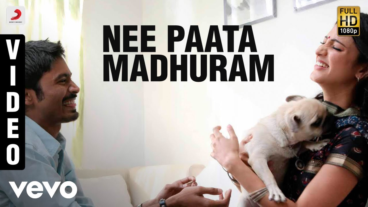 Nee Paata Madhuram Lyrics  | 3 – Telugu | Dhanush, Prabhu | Roop Kumar Rathod, Shreya Ghoshal | Anirudh Ravichander