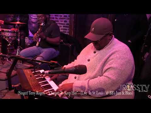 James Ross @ Terry Rogers Band - "Cheaper To Keep Her" - www.Jross-tv.com (St. Louis)
