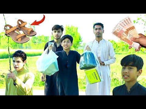 Da Yateem Akhtar | Pashto New islahi Video By SBO Vines