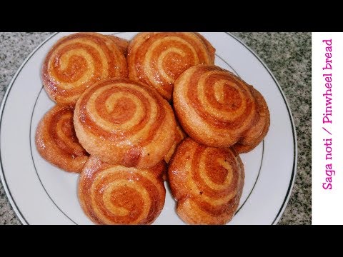 How to make Saga noti || Pinwheel Bread