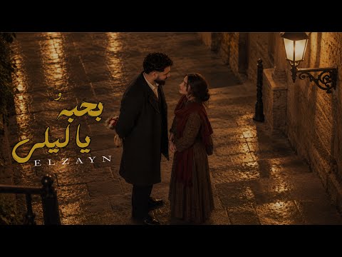 اغنية 