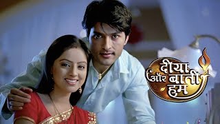 Download lagu Diya Aur Baati Hum : Season 1 | Deepika Singh & Anas Rashid | All Episodes Promo, Review & Info mp3