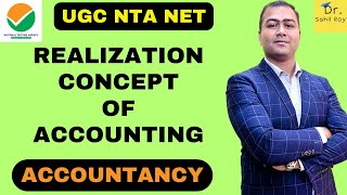 Realization Concept | What is Realization Concept ? | Dr. Sahil Roy
