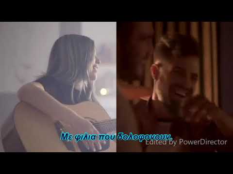 Karen Méndez |Tu Enemiga (greek subs)