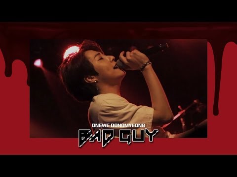 190630 원위(ONEWE) STUDIO WE : LIVE #2  - bad guy 동명 focus