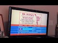 Opening And Menu To Wayne S World 2 2001 DVD