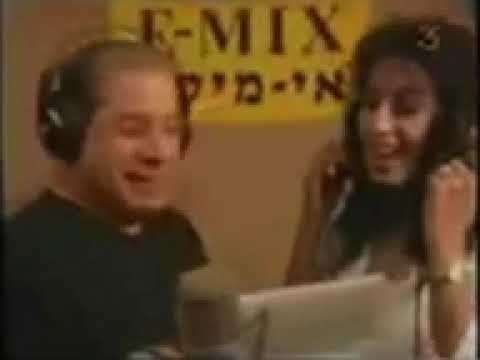 עפרה חזה, שייקה לוי ושפרירה זכאי מדברים על הדיבוב בסרט "המלך ואני" (חלק א)