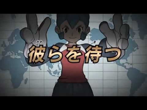 イナズマイレブン3 世界への挑戦!! スパーク/ボンバー