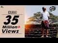 Maheshinte Prathikaaram Idukki Song Video Fahadh Faasil Official