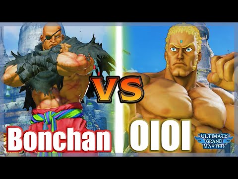 SFV CE 👊🏻 Bonchan (Sagat) vs OIOI (Urien) FT3