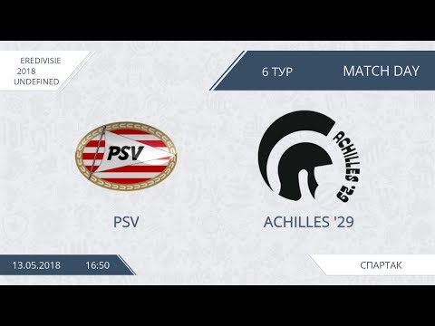 AFL18. Netherlands. Eredivisie. Day 6. PSV - Achilles '29