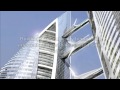 IPRO 323 Mov