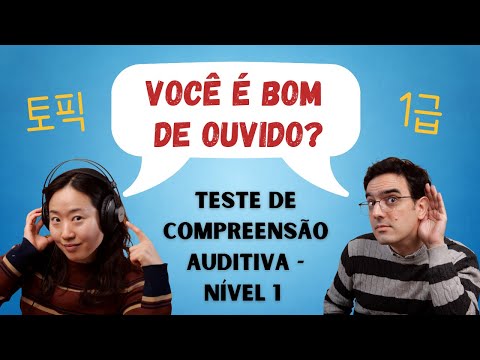 Teste seu OUVIDO em coreano com sons BÁSICOS | Compreensão Auditiva Nível 1