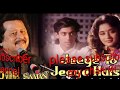 Jeeye To Jeeye Kaise Male Saajan 1991 Full VIdeo Song HD