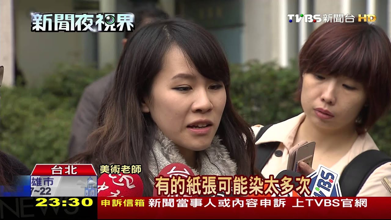 學測術考發「4種紙」　家長包圍試務中心