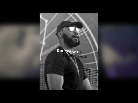 [FREE] Damso x Népal Type Beat | 'Souffrance' 💔 | Prod. VomaBeats