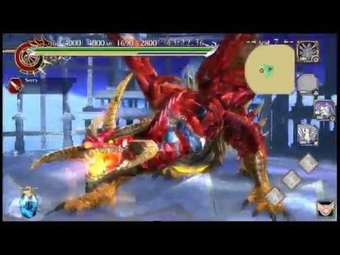 Ragnarok Odyssey ACE Prison of the Gods - Sword 1