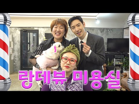 영업왕 총각~~영업스킬이.넘.노골적인거아녀.ㅋ 사람을.아주.듫었다놧다~~오메.미쳐부러~~ㅋ