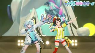 Su & Subaru Duet Pleiades! (ぷ・れ・あ・で・す！) 【Su 3DLIVE BDAY 2026】