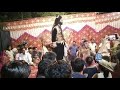 Sara Rola Teri Bhang Ka