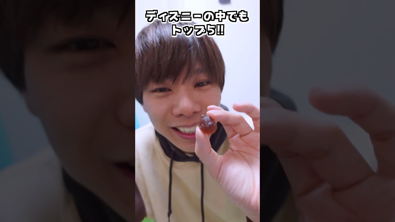 "グミ" 食べ終わると『シール』に⁉️😱ディズニー シールグミ✨️【お菓子/駄菓子/グミ】