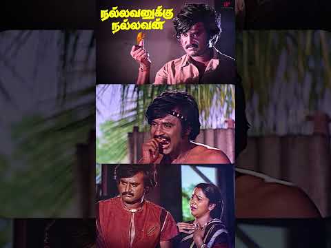 Reel tagged #rajinikanth